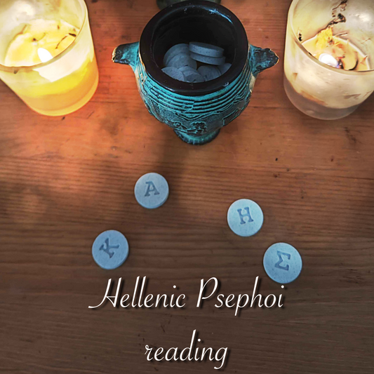 Psephoi reading